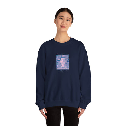 SYSTEM INTERFACE Climbing Pullover | Unisex Heavy Blend Sweatshirt